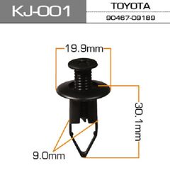 Клипса пластиковая Toyota Land Cruiser Prado/Lexus IS300 купить в Автопартс Маркет