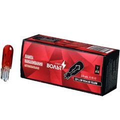 Лампа жёлтая 12V 1.2W W2X4.6D безцокольная купить в Автопартс Маркет