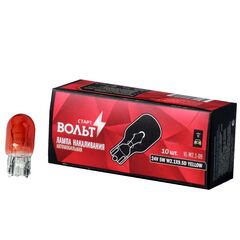 Лампа жёлтая 24V 5W W2.1X9.5D безцокольная купить в Автопартс Маркет