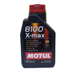 Масло моторное MOTUL 8100 X-max 0W40 1 л купить в Автопартс Маркет