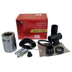 Ремкомплект тормозного суппорта SAAB 900/9000 MASTERKIT купить в Автопартс Маркет