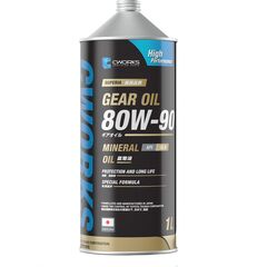 Масло трансмиссионное SUPERIA CWORKS GEAR OIL 80W-90 GL-5 1л купить в Автопартс Маркет