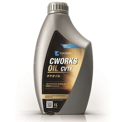 Масло трансмиссионное CWORKS OIL CVTF 1л купить в Автопартс Маркет