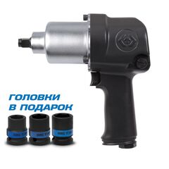 ГАЙКОВЕРТ ПНЕВМАТИЧЕСКИЙ УДАРНЫЙ 1/2", 678 НМ, В КОМПЛЕКТЕ 3 ТОРЦЕВЫЕ ГОЛОВКИ KING TONY купить в Автопартс Маркет