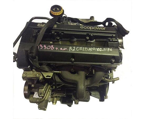 Двигатель B205 SAAB 9-5/9-3 купить в Автопартс Маркет