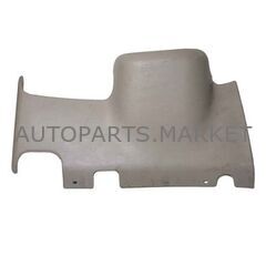 Защита подрулевая Chrysler Voyager 2001-2005г купить в Автопартс Маркет