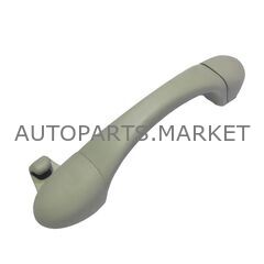 Ручка передняя SAAB 9-3 2003-2011г купить в Автопартс Маркет