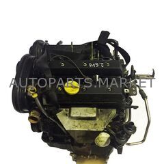 Двигатель B258I SAAB 900 купить в Автопартс Маркет