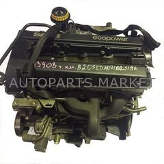 Двигатель B205 SAAB 9-5/9-3 1998-2003г купить в Автопартс Маркет