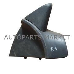 Колпак декоративный левый SAAB 9-3 CV купить в Автопартс Маркет