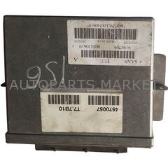 Электронный блок управления 4570057 SAAB 9-5 купить в Автопартс Маркет