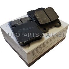 Колодки тормозные задние SAAB 900/9-3/9-5 LYNX купить в Автопартс Маркет