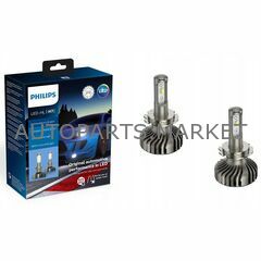 Лампа H7 12V-LED (PX26d) 5800K 25W X-treme Ultinon LED gen2 купить в Автопартс Маркет