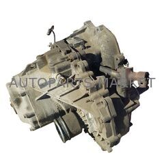 МКПП SAAB 9000 FM54003 купить в Автопартс Маркет