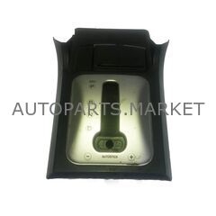 Крышка АКПП Chrysler Pacifica купить в Автопартс Маркет