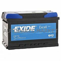Аккумулятор EXIDE EXCELL 12V 71Ah 670A купить в Автопартс Маркет