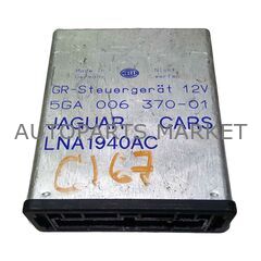 Модуль компьютера ECM ECU Jaguar XJ купить в Автопартс Маркет