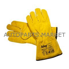 СВАРОЧНЫЕ КРАГИ FWGK 9Y, ЖЕЛТЫЕ, НА ПОДКЛАДКЕ FUBAG купить в Автопартс Маркет