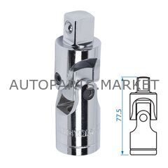 КАРДАН 1/2" KING TONY купить в Автопартс Маркет