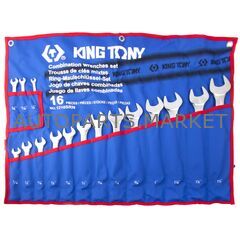 НАБОР КОМБИНИРОВАННЫХ КЛЮЧЕЙ, 1/4"-1&1/4", 16 ПРЕДМЕТОВ KING TONY купить в Автопартс Маркет