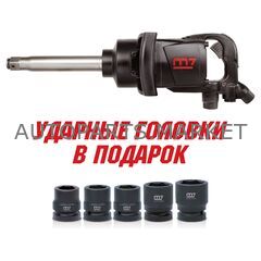 ГАЙКОВЕРТ ПНЕВМАТИЧЕСКИЙ УДАРНЫЙ 1", 2441 НМ, УДЛИНЕННЫЙ, В КОМПЛЕКТЕ 5 ТОРЦЕВЫХ ГОЛОВК MIGHTY SEVEN купить в Автопартс Маркет