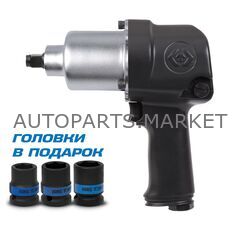 ГАЙКОВЕРТ ПНЕВМАТИЧЕСКИЙ УДАРНЫЙ 1/2", 678 НМ, В КОМПЛЕКТЕ 3 ТОРЦЕВЫЕ ГОЛОВКИ KING TONY купить в Автопартс Маркет