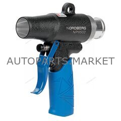 ПЫЛЕСОС ПНЕВМАТИЧЕСКИЙ NORDBERG купить в Автопартс Маркет