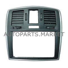 Воздуховод центральный CADILLAC BLS купить в Автопартс Маркет