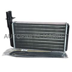 Радиатор отопителя SAAB 9000 NISSENS купить в Автопартс Маркет