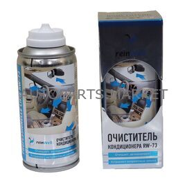 Очиститель кондиционера REINWELL RW-73 купить в Автопартс Маркет