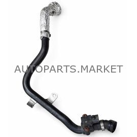 Труба система SAI B284 SAAB 9-3 2008-2011г купить в Автопартс Маркет