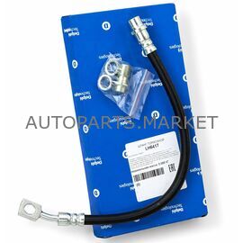 Шланг тормозной задний SAAB 9-3 DELPHI купить в Автопартс Маркет