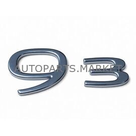 Эмблема "9-3" SAAB 9-3 4D 2010-2011г купить в Автопартс Маркет