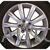 Диски литые R17 (комплект) Chrysler, изображение 3 купить на Autoparts Market Диски литые R17 (комплект) Chrysler, изображение 3 купить в Автопартс Маркет