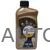 Масло моторное TOTAL QUARTZ 9000 5W-40 1л купить в Автопартс Маркет