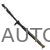 Карданный вал Chrysler 300 купить на Autoparts Market Карданный вал Chrysler 300 купить в Автопартс Маркет