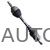 Шрус в сборе левый Land Rover Freelander I купить на Autoparts Market Шрус в сборе левый Land Rover Freelander I купить в Автопартс Маркет