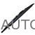 Щетка стеклоочистителя SAAB 9000, изображение 2 купить в Автопартс Маркет