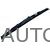 Подсветка номера (кабриолет) SAAB 9-3, изображение 2 купить на Autoparts Market Подсветка номера (кабриолет) SAAB 9-3, изображение 2 купить в Автопартс Маркет