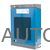 КОМПРЕССОР ВИНТОВОЙ NORDBERG NCA20R, изображение 7 купить на Autoparts Market КОМПРЕССОР ВИНТОВОЙ NORDBERG NCA20R, изображение 7 купить в Автопартс Маркет