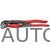 КЛЮЧ ГАЗОВЫЙ С ИЗОГНУТЫМИ ГУБКАМИ №1 1/2", БЫСТРОЗАЖИМНОЙ МЕХАНИЗМ KNIPEX, изображение 2 купить на Autoparts Market КЛЮЧ ГАЗОВЫЙ С ИЗОГНУТЫМИ ГУБКАМИ №1 1/2", БЫСТРОЗАЖИМНОЙ МЕХАНИЗМ KNIPEX, изображение 2 купить в Автопартс Маркет