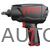 ГАЙКОВЕРТ ПНЕВМАТИЧЕСКИЙ УДАРНЫЙ 1/2", 1088 НМ MIGHTY SEVEN, изображение 2 купить на Autoparts Market ГАЙКОВЕРТ ПНЕВМАТИЧЕСКИЙ УДАРНЫЙ 1/2", 1088 НМ MIGHTY SEVEN, изображение 2 купить в Автопартс Маркет
