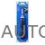 ОТВЕРТКА СО СМЕННЫМИ ВСТАВКАМИ (БИТАМИ), 9 В 1 KING TONY, изображение 3 купить на Autoparts Market ОТВЕРТКА СО СМЕННЫМИ ВСТАВКАМИ (БИТАМИ), 9 В 1 KING TONY, изображение 3 купить в Автопартс Маркет