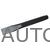 ЗУБИЛО 13X100 ММ KING TONY купить на Autoparts Market ЗУБИЛО 13X100 ММ KING TONY купить в Автопартс Маркет