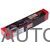 ТРЕЩОТКА пневматическая 1/2", 135 НМ MIGHTY SEVEN, изображение 4 купить на Autoparts Market ТРЕЩОТКА пневматическая 1/2", 135 НМ MIGHTY SEVEN, изображение 4 купить в Автопартс Маркет