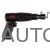 ПНЕВМОЗУБИЛО 10 ММ, 2200 УД/МИН MIGHTY SEVEN, изображение 3 купить на Autoparts Market ПНЕВМОЗУБИЛО 10 ММ, 2200 УД/МИН MIGHTY SEVEN, изображение 3 купить в Автопартс Маркет