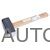 КУВАЛДА 1200 Г, ДЕРЕВЯННАЯ РУКОЯТКА KING TONY купить на Autoparts Market КУВАЛДА 1200 Г, ДЕРЕВЯННАЯ РУКОЯТКА KING TONY купить в Автопартс Маркет