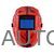 МАСКА СВАРОЧНАЯ OPTIMA 4-13 VISOR RED, РЕГУЛИРУЕМЫЙ ФИЛЬТР FUBAG купить на Autoparts Market МАСКА СВАРОЧНАЯ OPTIMA 4-13 VISOR RED, РЕГУЛИРУЕМЫЙ ФИЛЬТР FUBAG купить в Автопартс Маркет