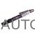 НОЖ скребковый , 4200 кол/мин MIGHTY SEVEN купить на Autoparts Market НОЖ скребковый , 4200 кол/мин MIGHTY SEVEN купить в Автопартс Маркет
