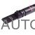 НОЖ скребковый , 4200 кол/мин MIGHTY SEVEN, изображение 3 купить на Autoparts Market НОЖ скребковый , 4200 кол/мин MIGHTY SEVEN, изображение 3 купить в Автопартс Маркет